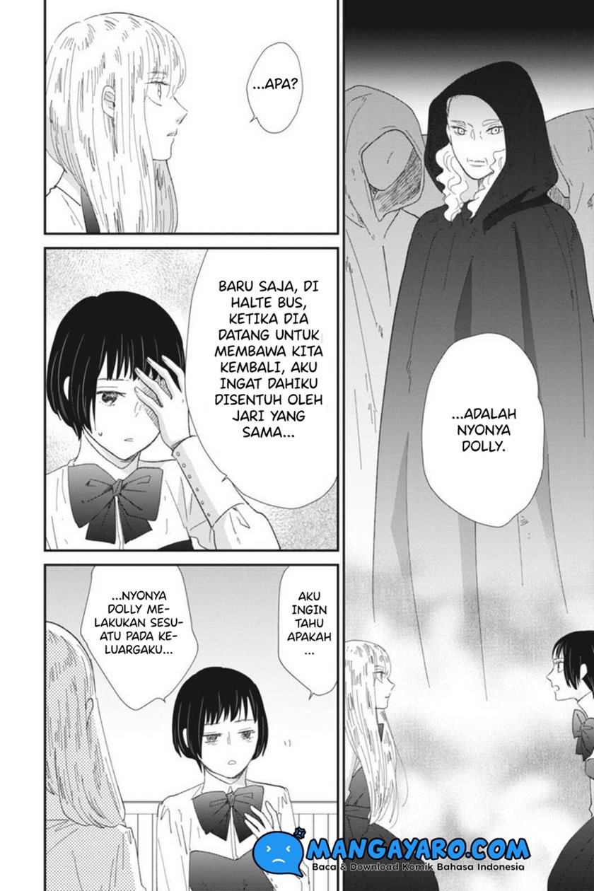 Sekai no Owari to Majo no Koi — Chapter 7, halaman 13