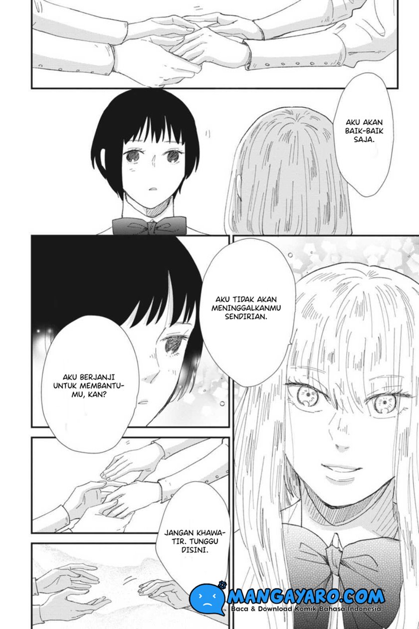 Sekai no Owari to Majo no Koi — Chapter 7, halaman 17