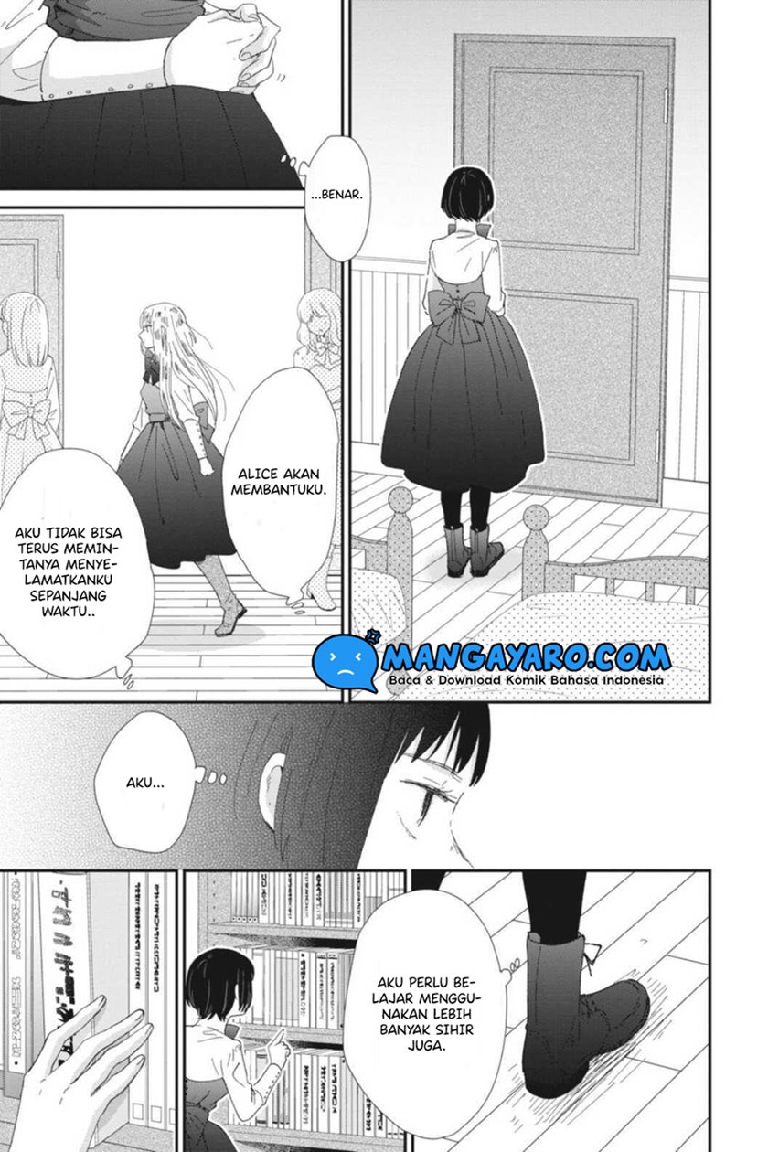 Sekai no Owari to Majo no Koi — Chapter 7, halaman 18