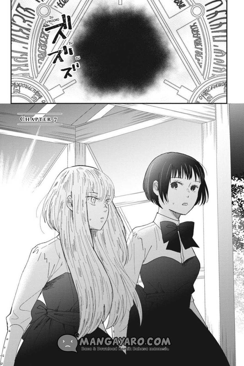 Sekai no Owari to Majo no Koi — Chapter 7, halaman 2