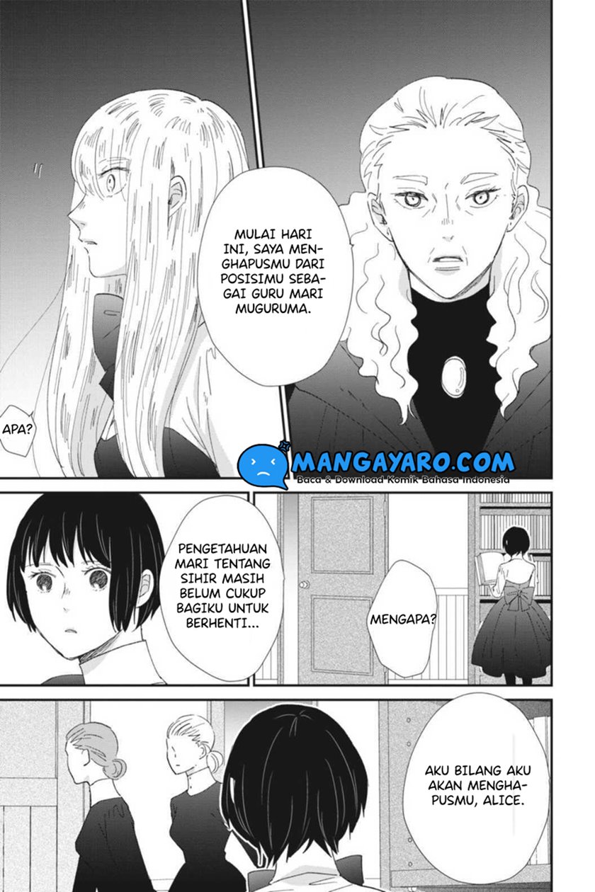 Sekai no Owari to Majo no Koi — Chapter 7, halaman 20