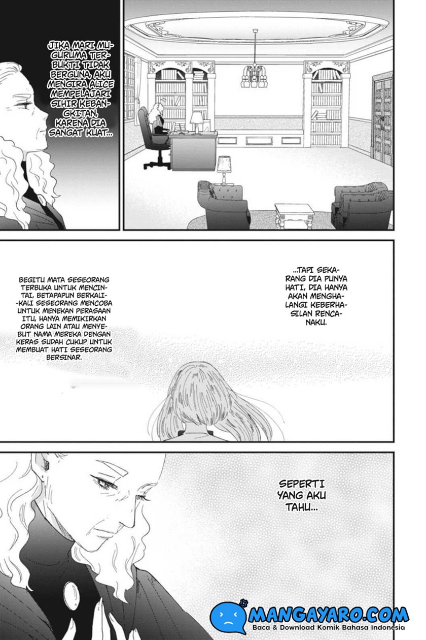 Sekai no Owari to Majo no Koi — Chapter 7, halaman 24