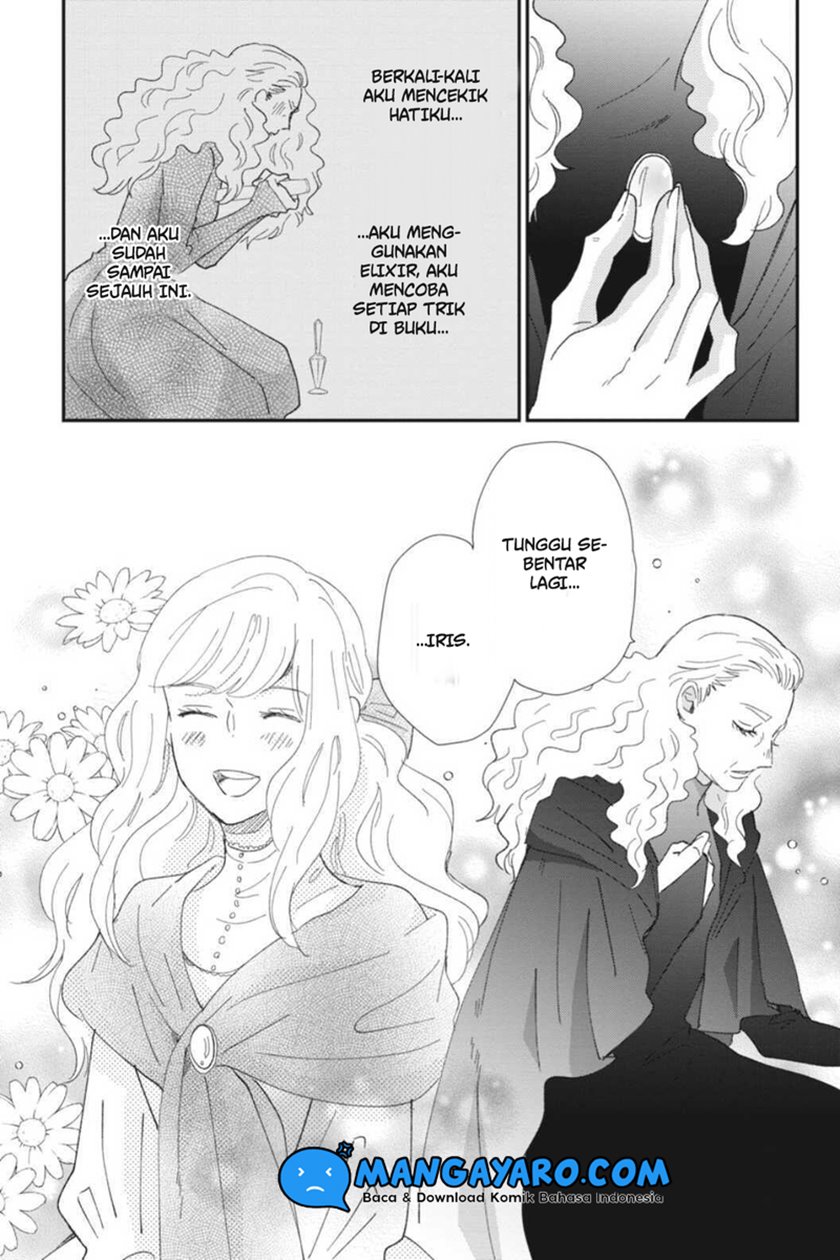 Sekai no Owari to Majo no Koi — Chapter 7, halaman 25