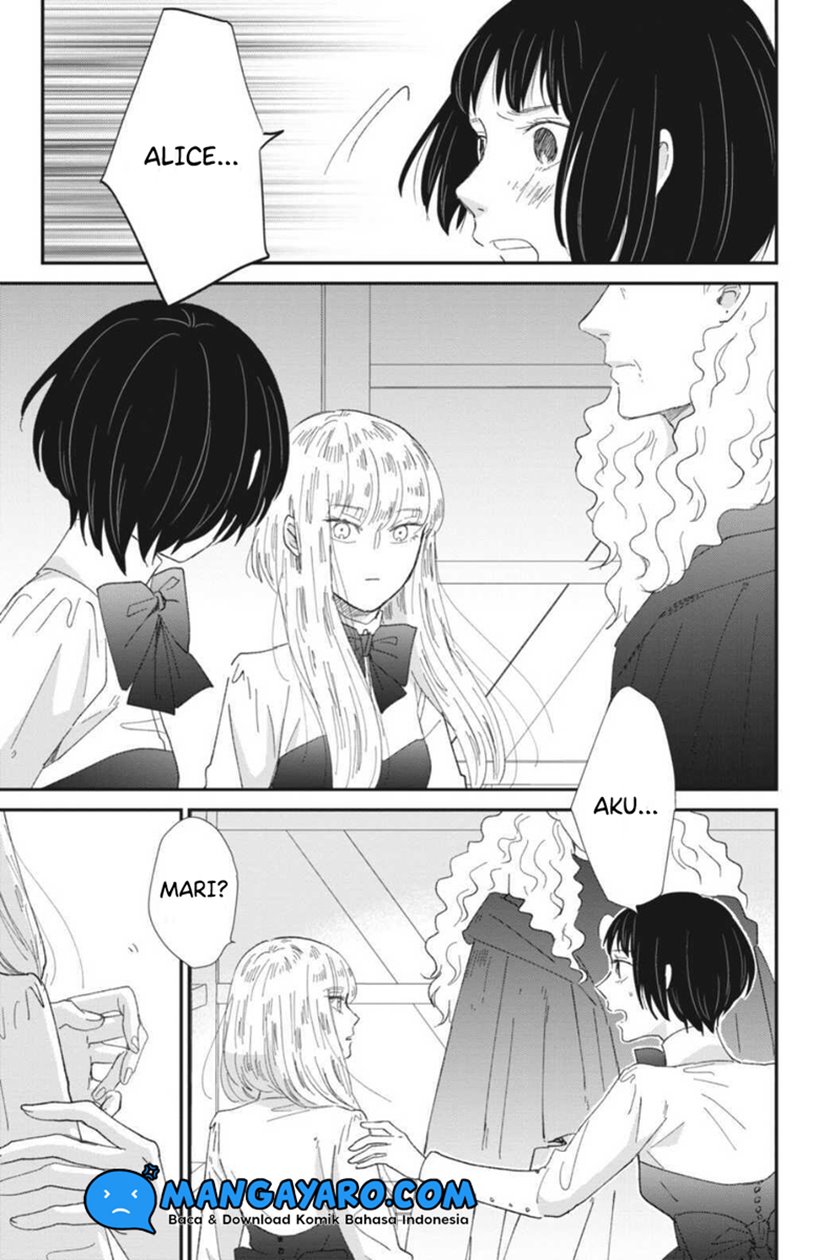 Sekai no Owari to Majo no Koi — Chapter 7, halaman 6
