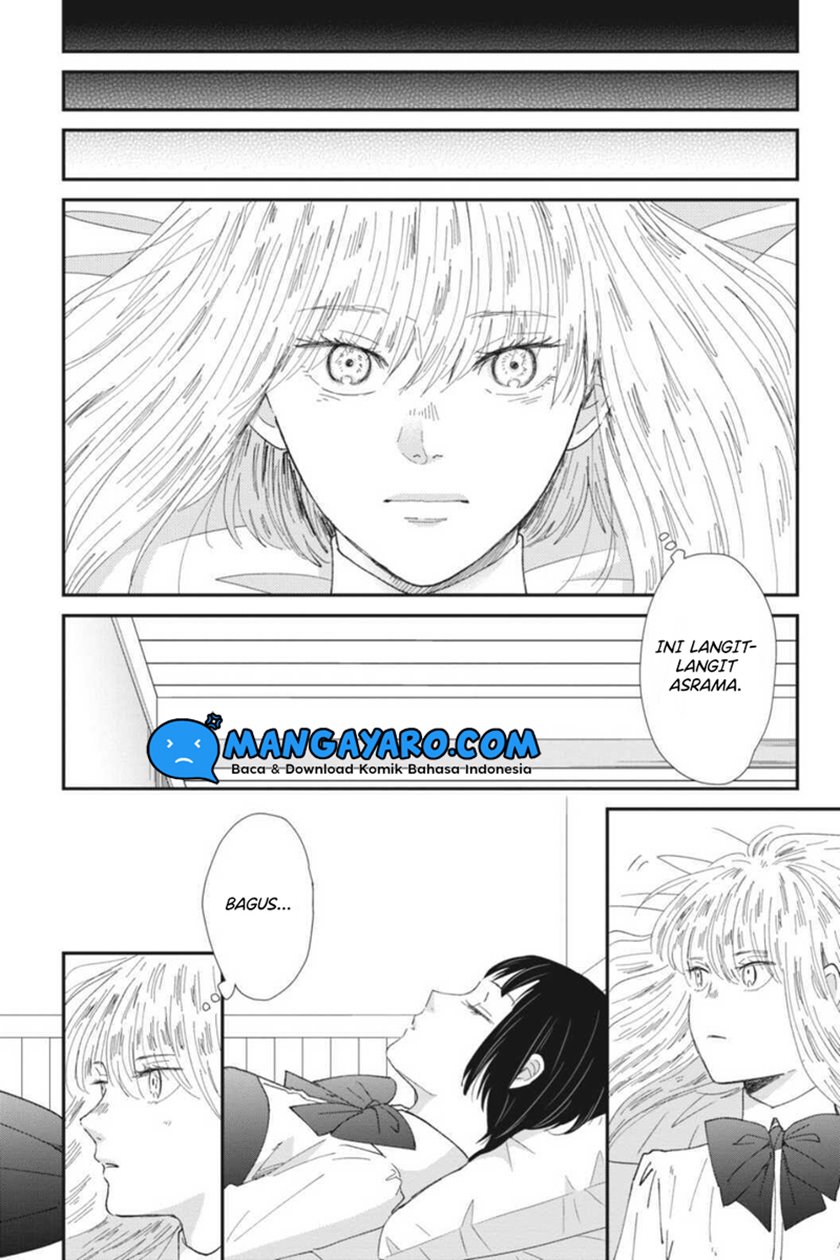 Sekai no Owari to Majo no Koi — Chapter 7, halaman 9