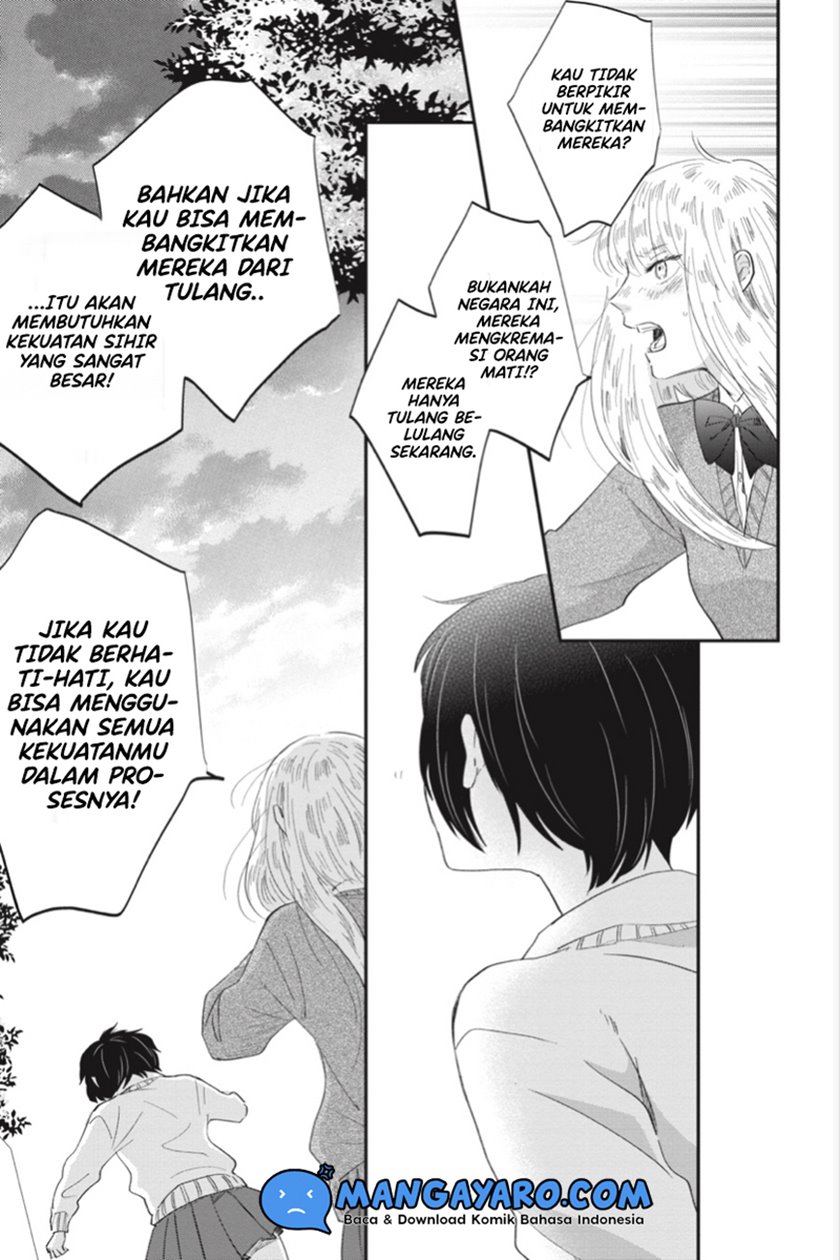 Sekai no Owari to Majo no Koi — Chapter 6, halaman 12