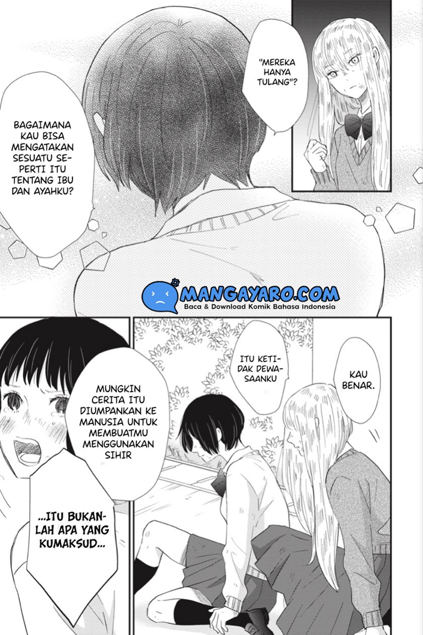 Sekai no Owari to Majo no Koi — Chapter 6, halaman 16