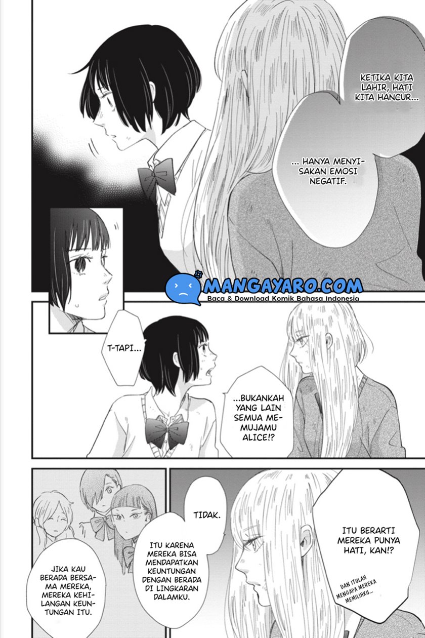 Sekai no Owari to Majo no Koi — Chapter 6, halaman 19
