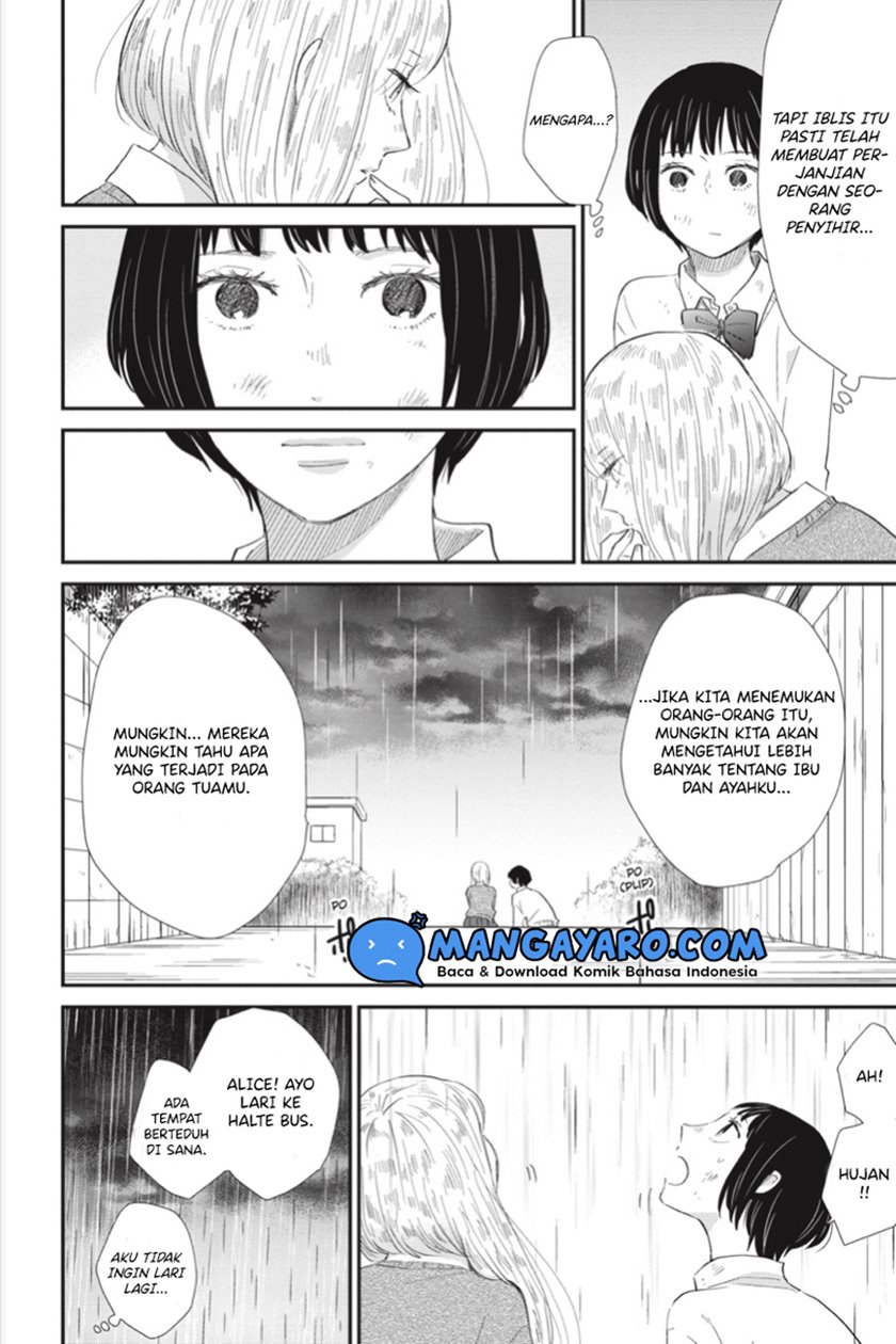 Sekai no Owari to Majo no Koi — Chapter 6, halaman 23