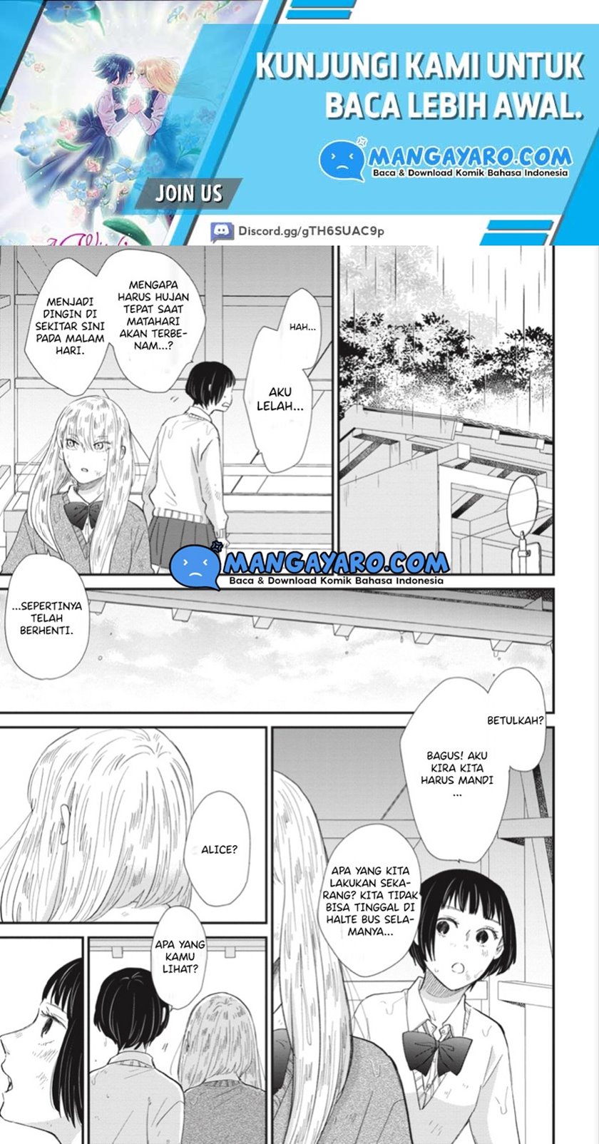 Sekai no Owari to Majo no Koi — Chapter 6, halaman 24