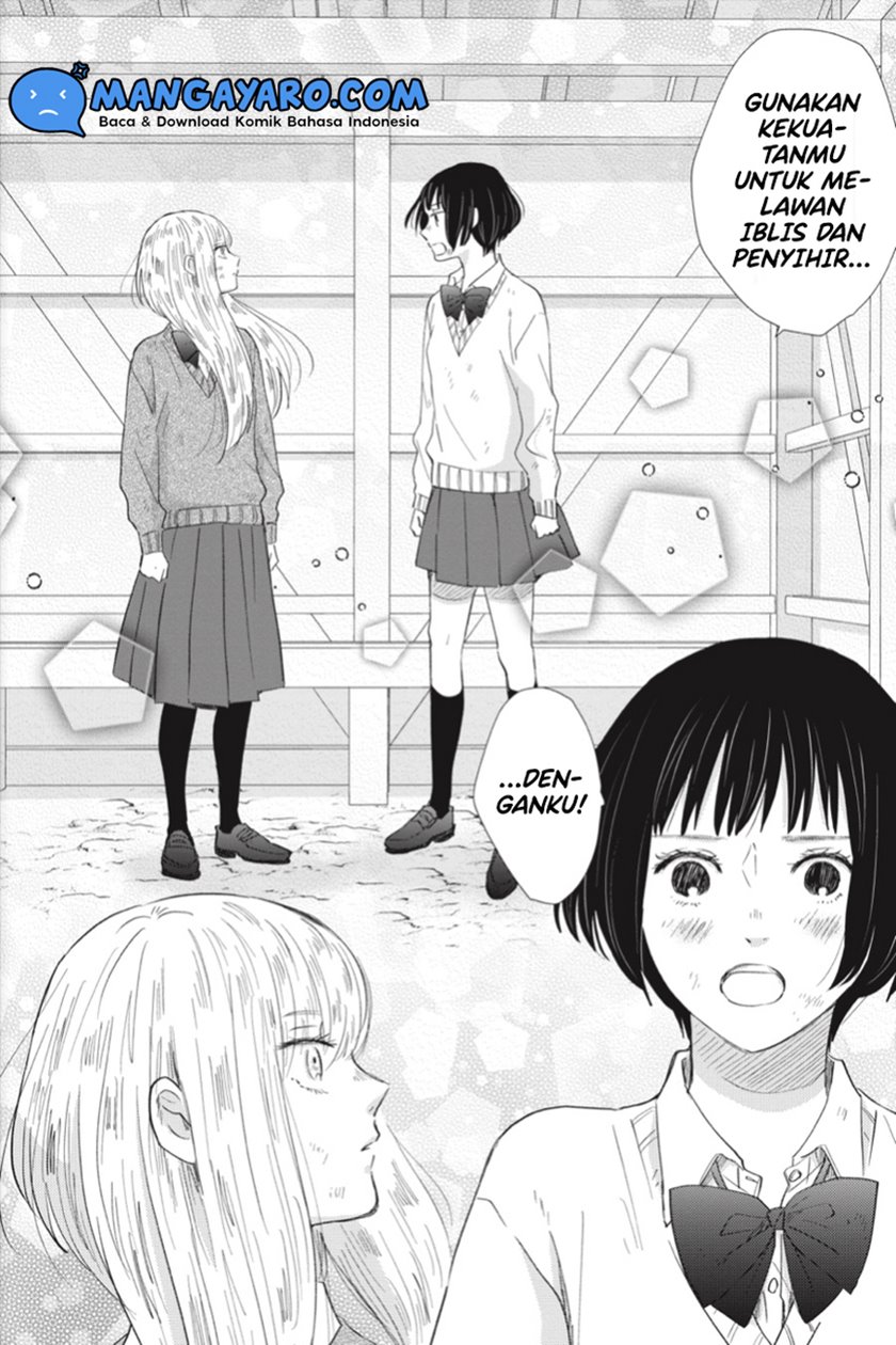 Sekai no Owari to Majo no Koi — Chapter 6, halaman 27