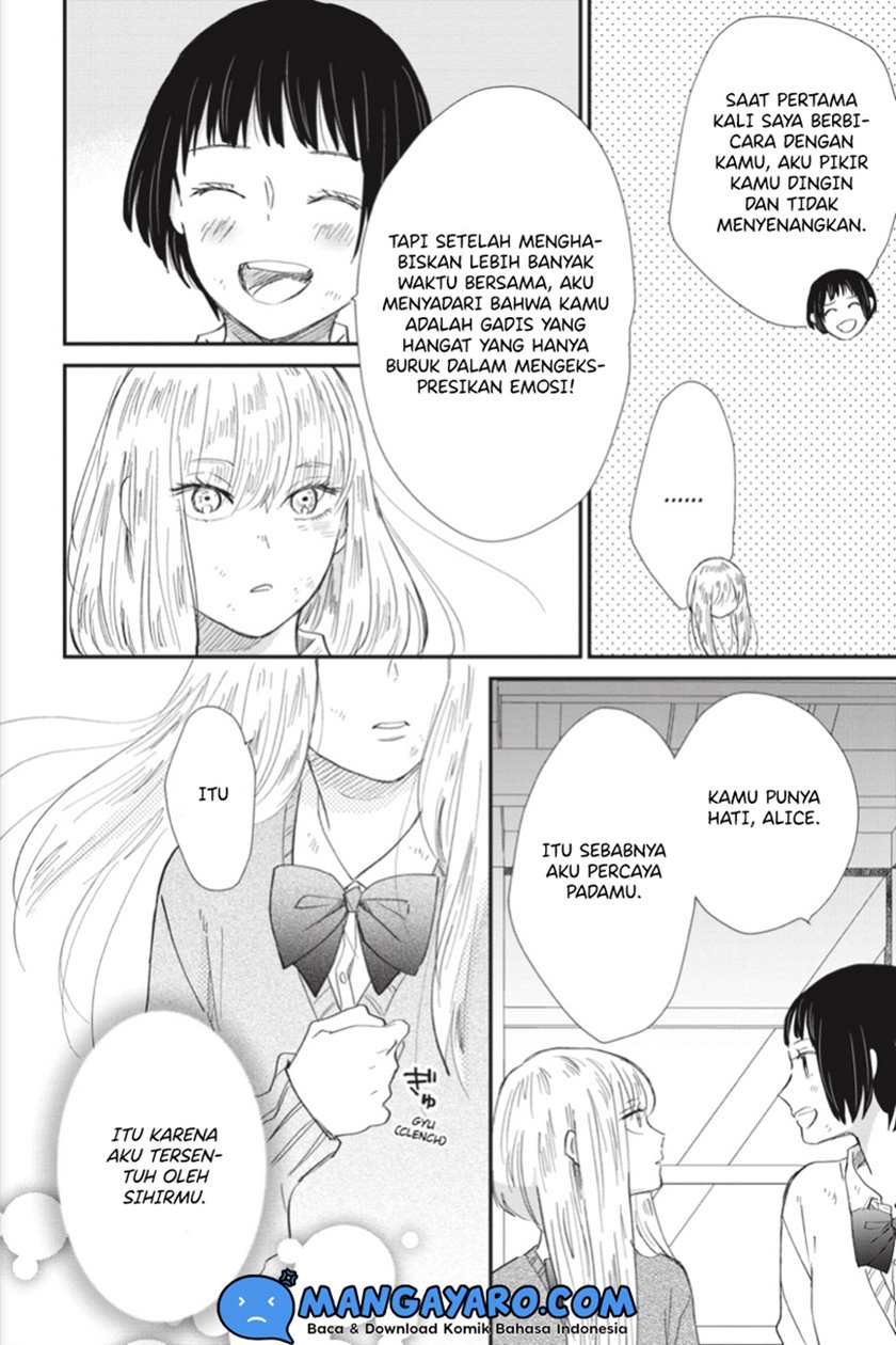 Sekai no Owari to Majo no Koi — Chapter 6, halaman 29