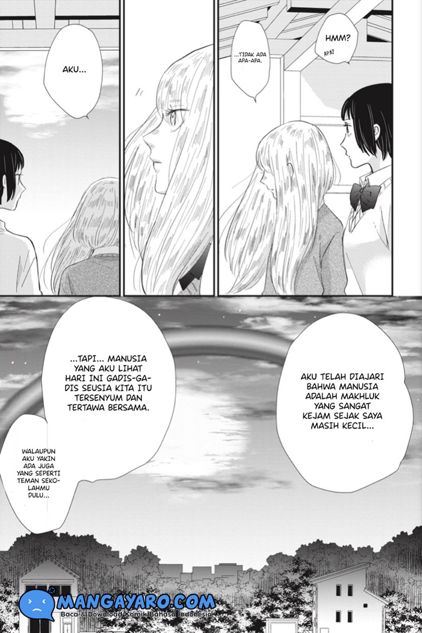 Sekai no Owari to Majo no Koi — Chapter 6, halaman 30