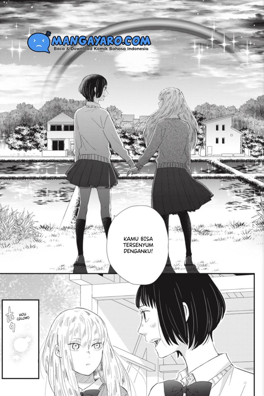 Sekai no Owari to Majo no Koi — Chapter 6, halaman 32
