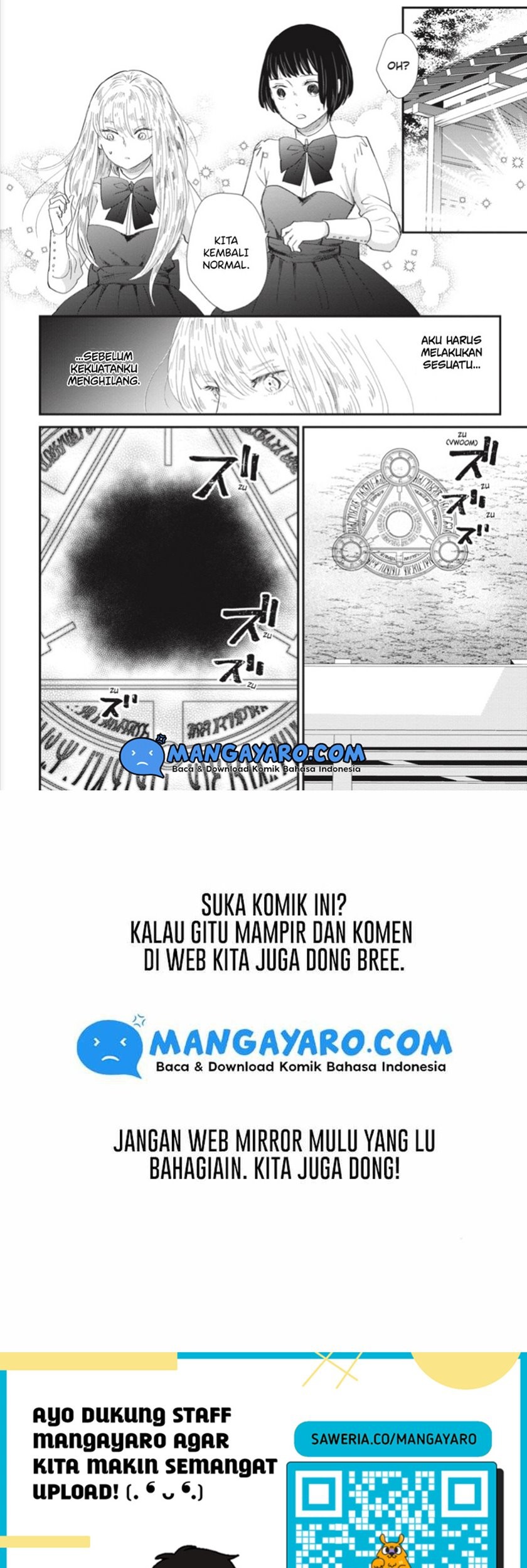 Sekai no Owari to Majo no Koi — Chapter 6, halaman 33