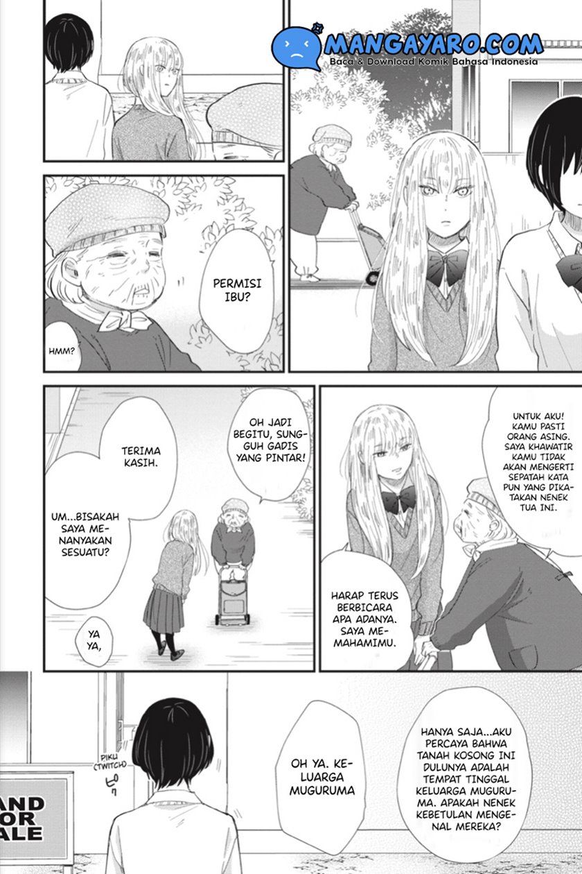 Sekai no Owari to Majo no Koi — Chapter 6, halaman 7