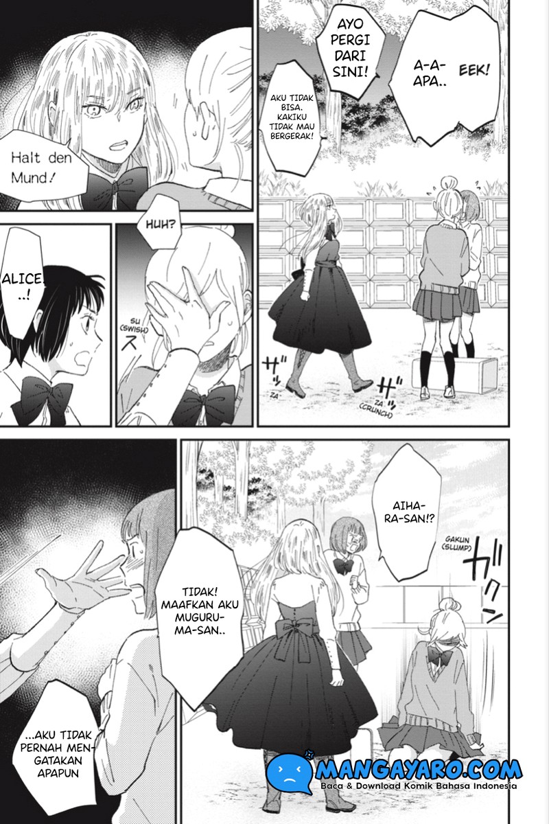 Sekai no Owari to Majo no Koi — Chapter 5, halaman 20