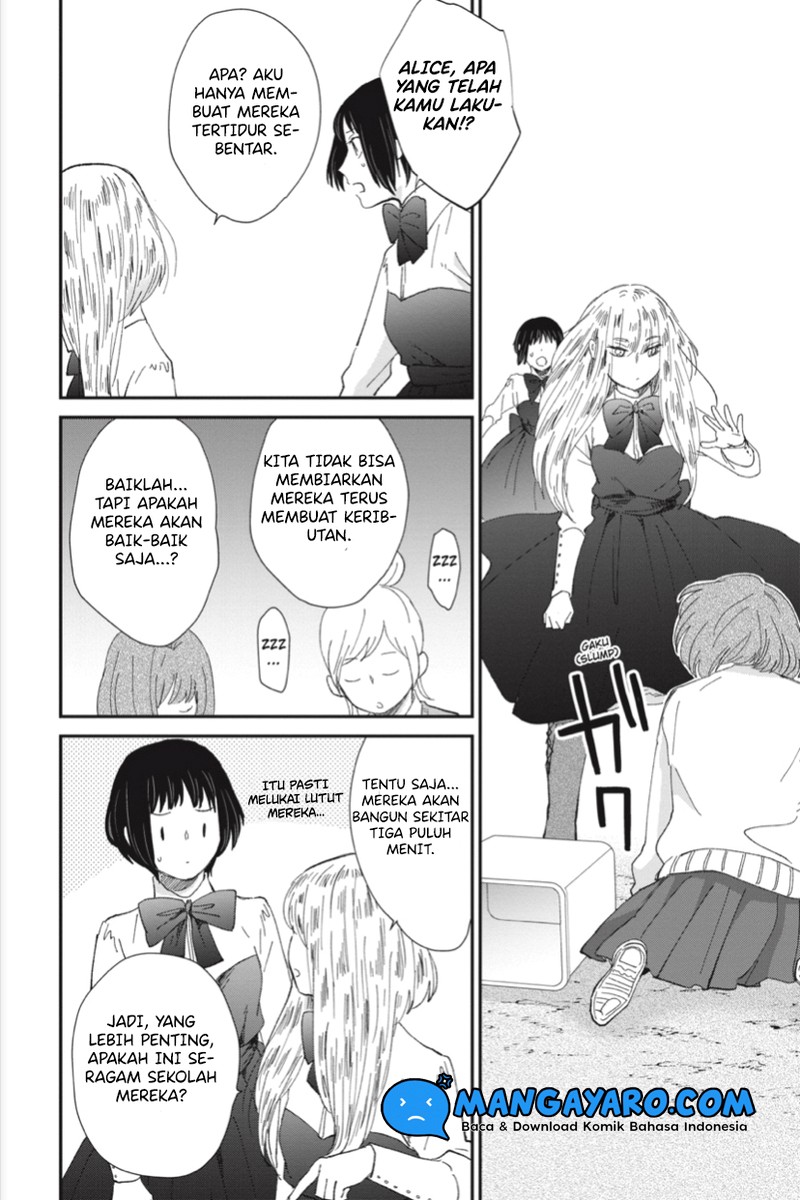 Sekai no Owari to Majo no Koi — Chapter 5, halaman 21