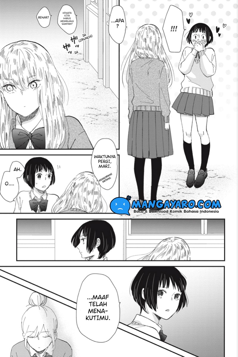 Sekai no Owari to Majo no Koi — Chapter 5, halaman 24