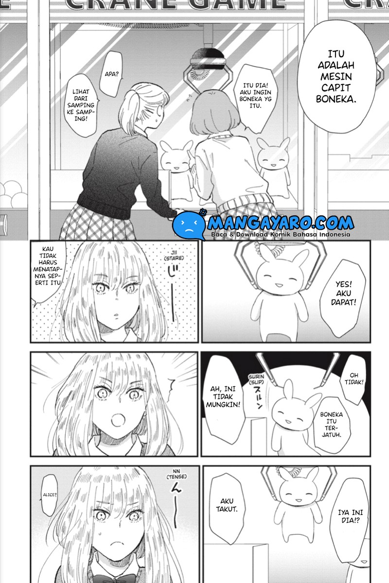 Sekai no Owari to Majo no Koi — Chapter 5, halaman 27
