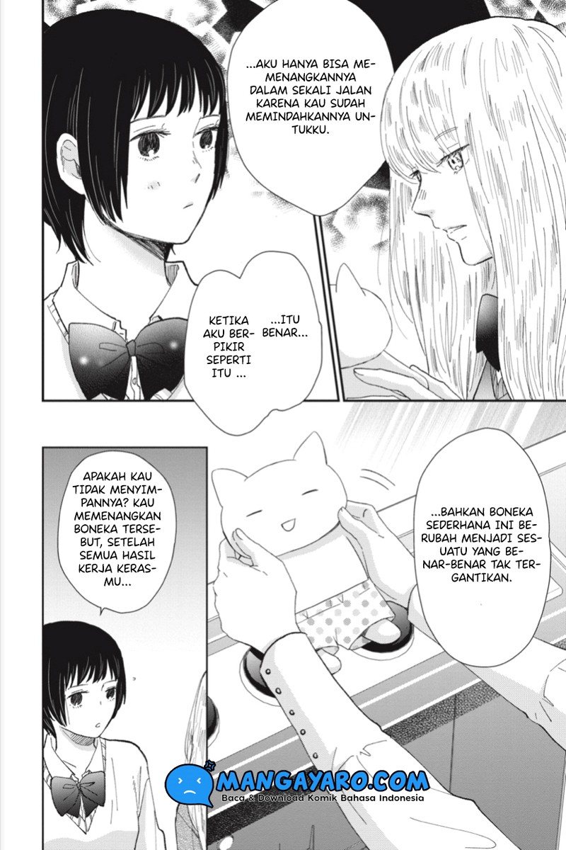 Sekai no Owari to Majo no Koi — Chapter 5, halaman 31