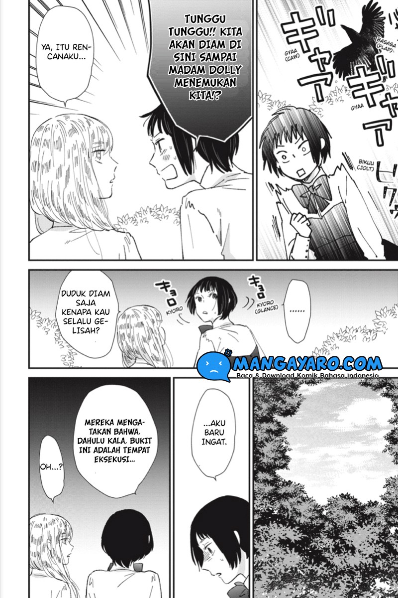 Sekai no Owari to Majo no Koi — Chapter 5, halaman 5