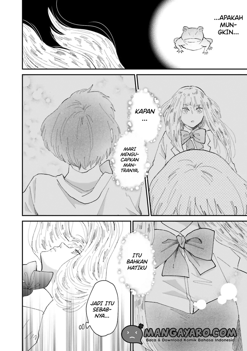 Sekai no Owari to Majo no Koi — Chapter 3, halaman 11