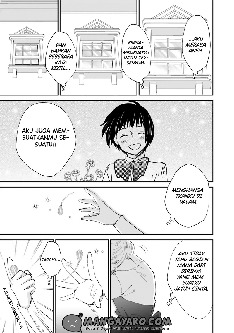 Sekai no Owari to Majo no Koi — Chapter 3, halaman 12
