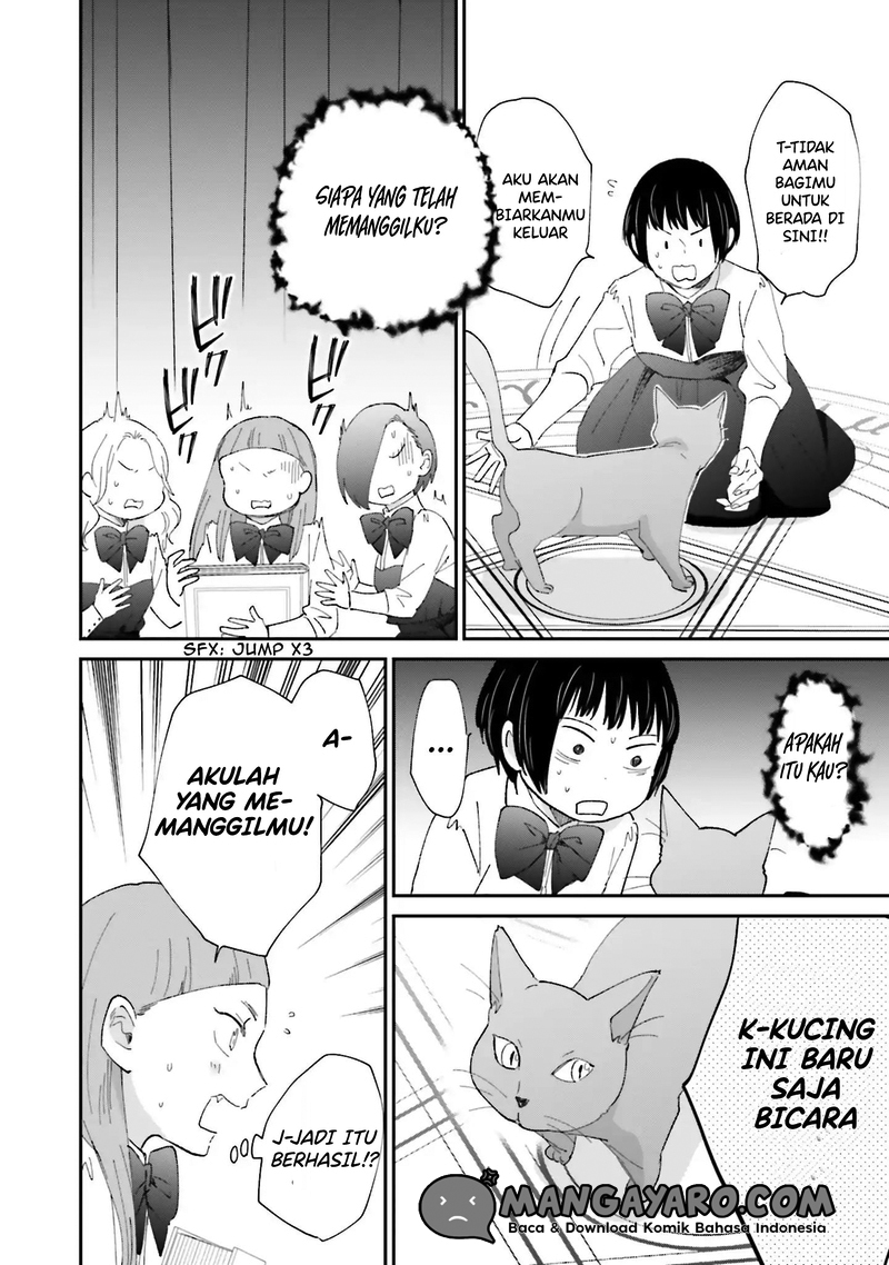 Sekai no Owari to Majo no Koi — Chapter 3, halaman 19