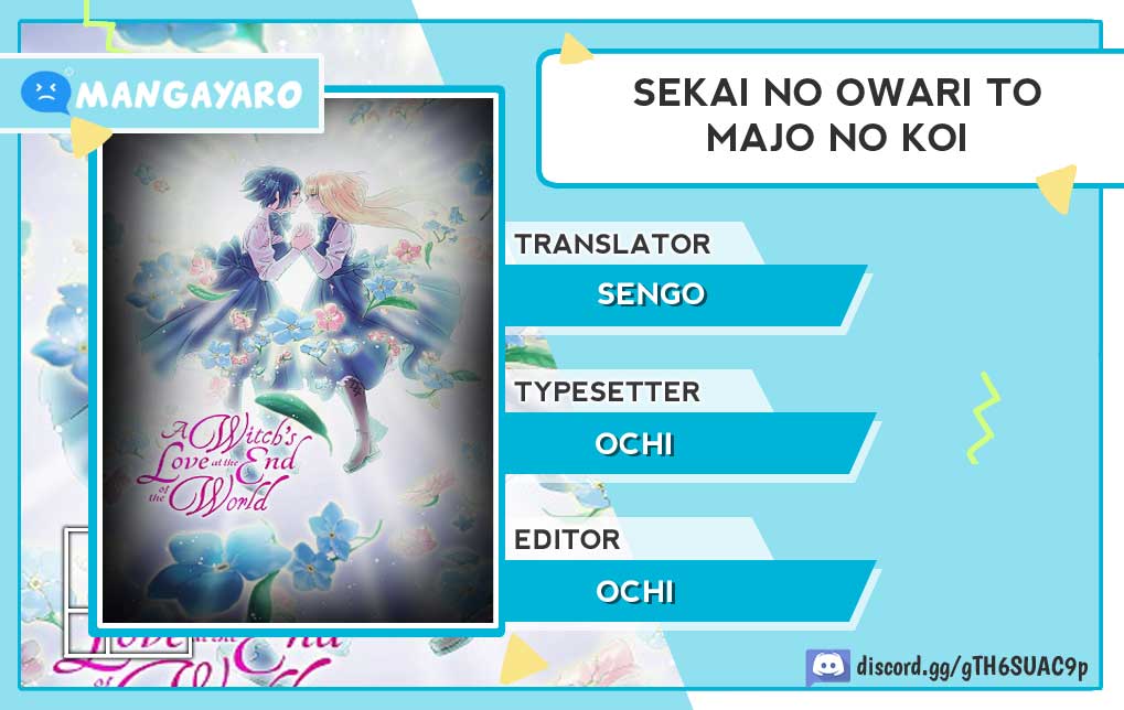 Sekai no Owari to Majo no Koi — Chapter 1, halaman 1
