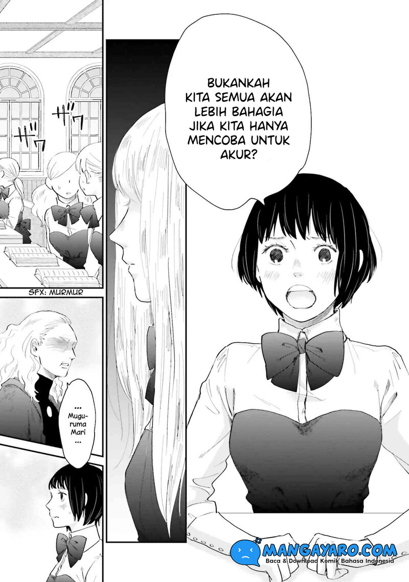 Sekai no Owari to Majo no Koi — Chapter 1, halaman 19