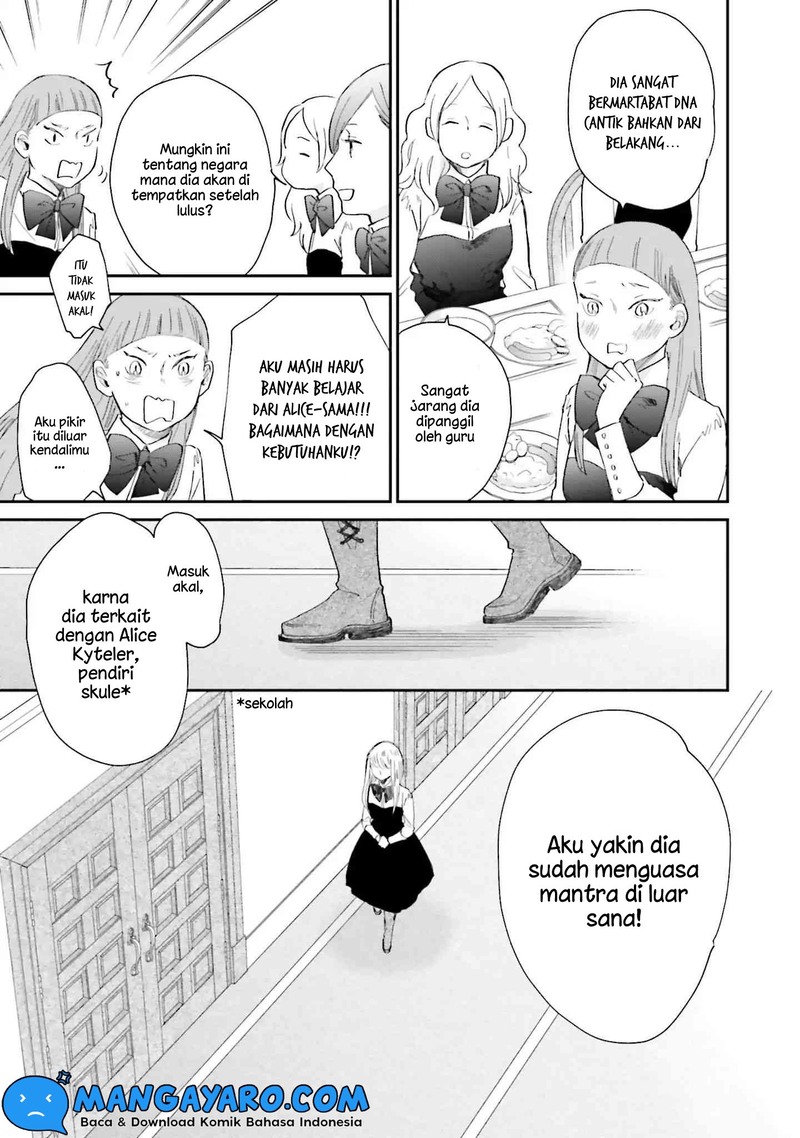 Sekai no Owari to Majo no Koi — Chapter 1, halaman 25
