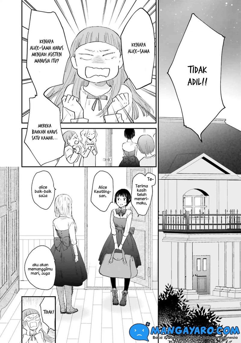 Sekai no Owari to Majo no Koi — Chapter 1, halaman 28
