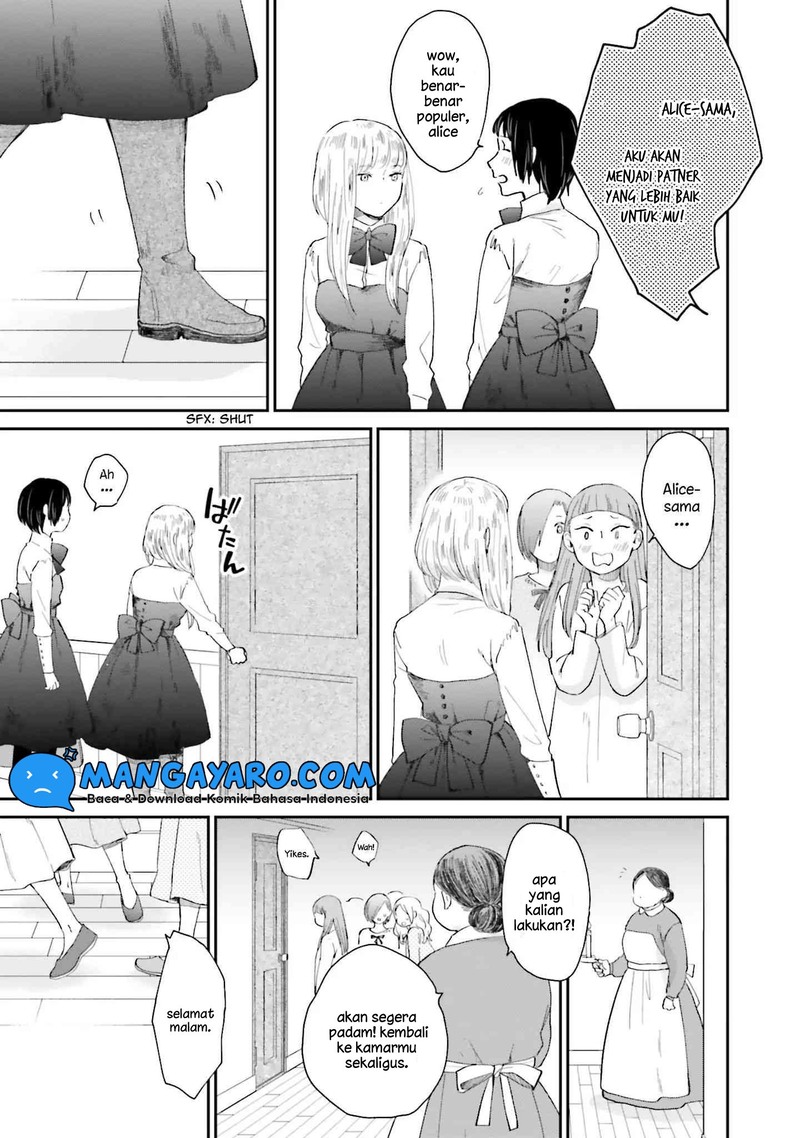 Sekai no Owari to Majo no Koi — Chapter 1, halaman 29