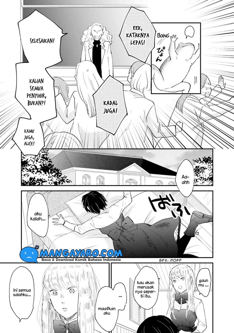 Sekai no Owari to Majo no Koi — Chapter 1, halaman 39