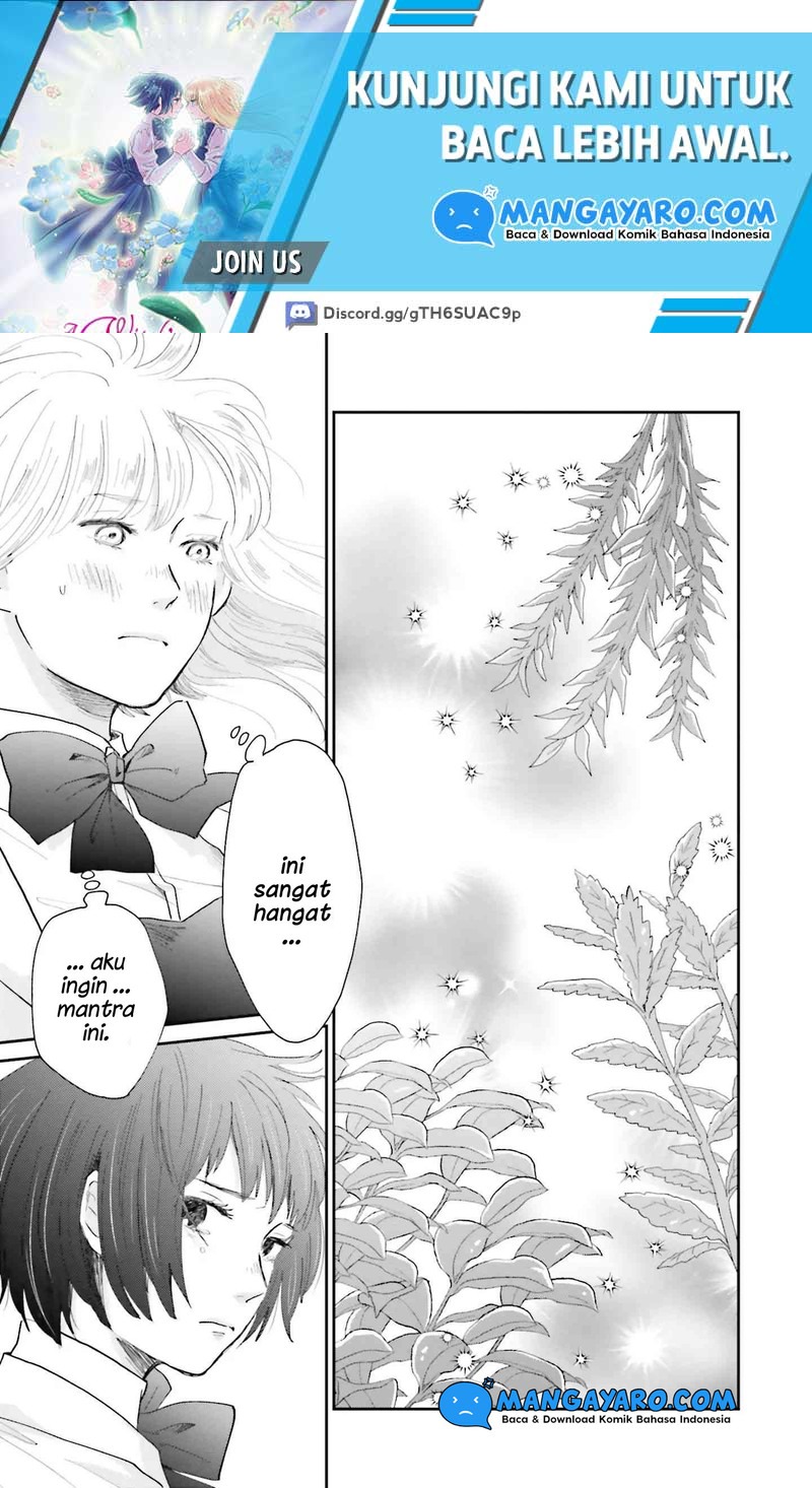 Sekai no Owari to Majo no Koi — Chapter 1, halaman 51