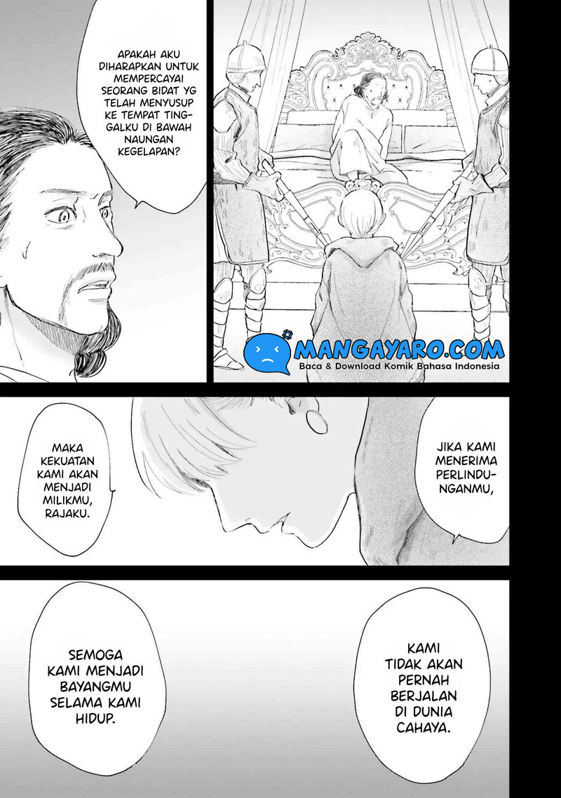 Sekai no Owari to Majo no Koi — Chapter 1, halaman 9