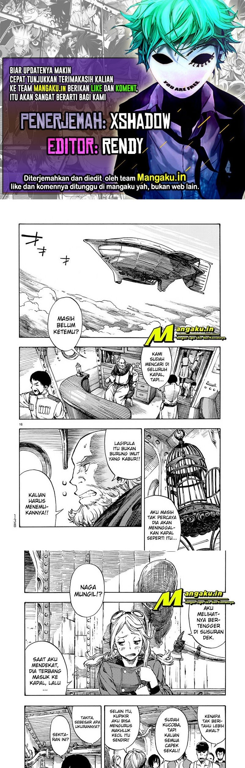 Kuutei Dragons — Chapter 2.2, halaman 1