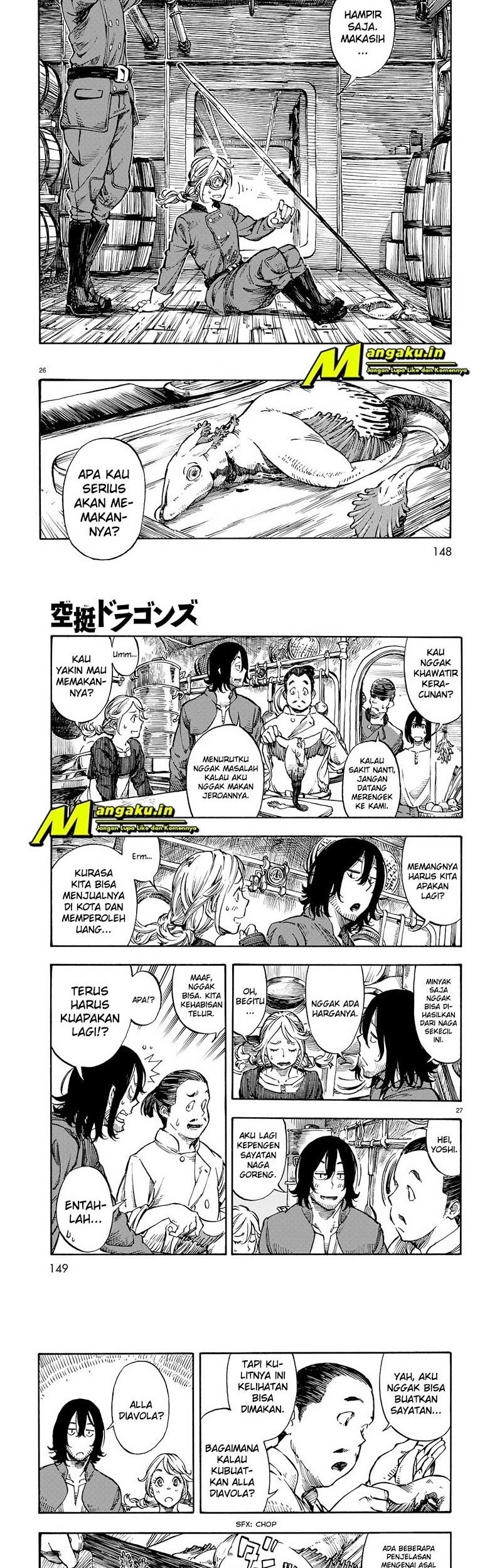 Kuutei Dragons — Chapter 2.2, halaman 7