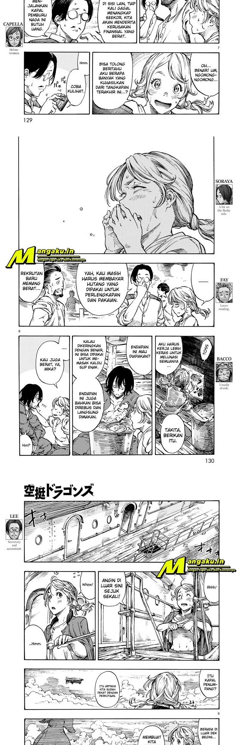 Kuutei Dragons — Chapter 2.1, halaman 5