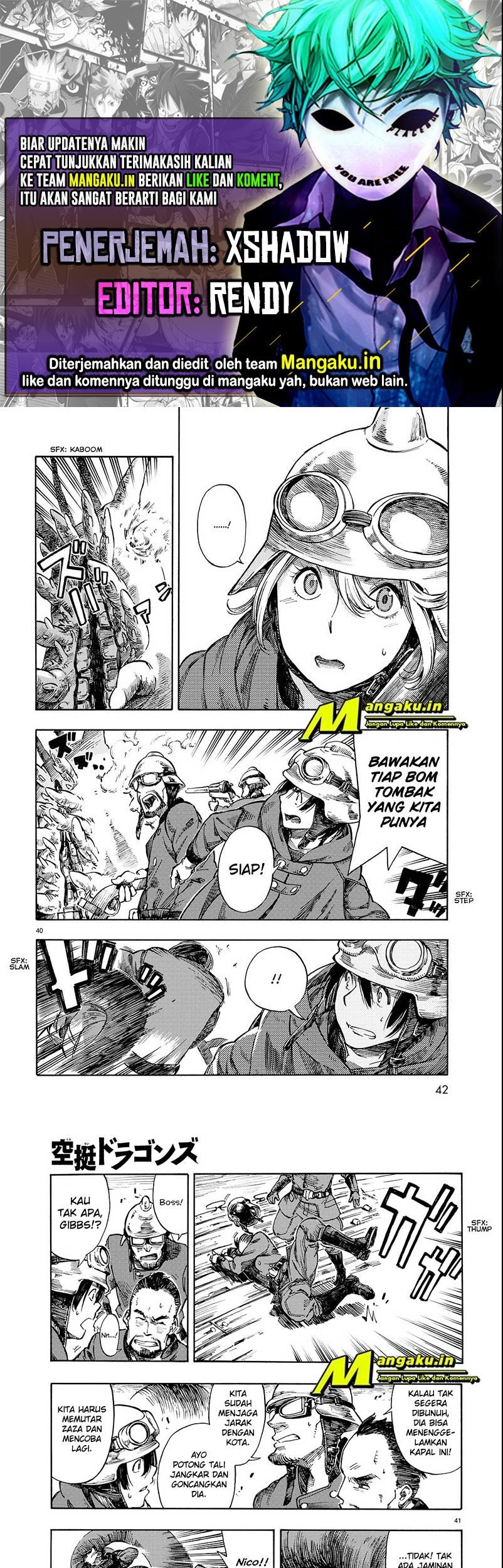 Kuutei Dragons — Chapter 1.3, halaman 1