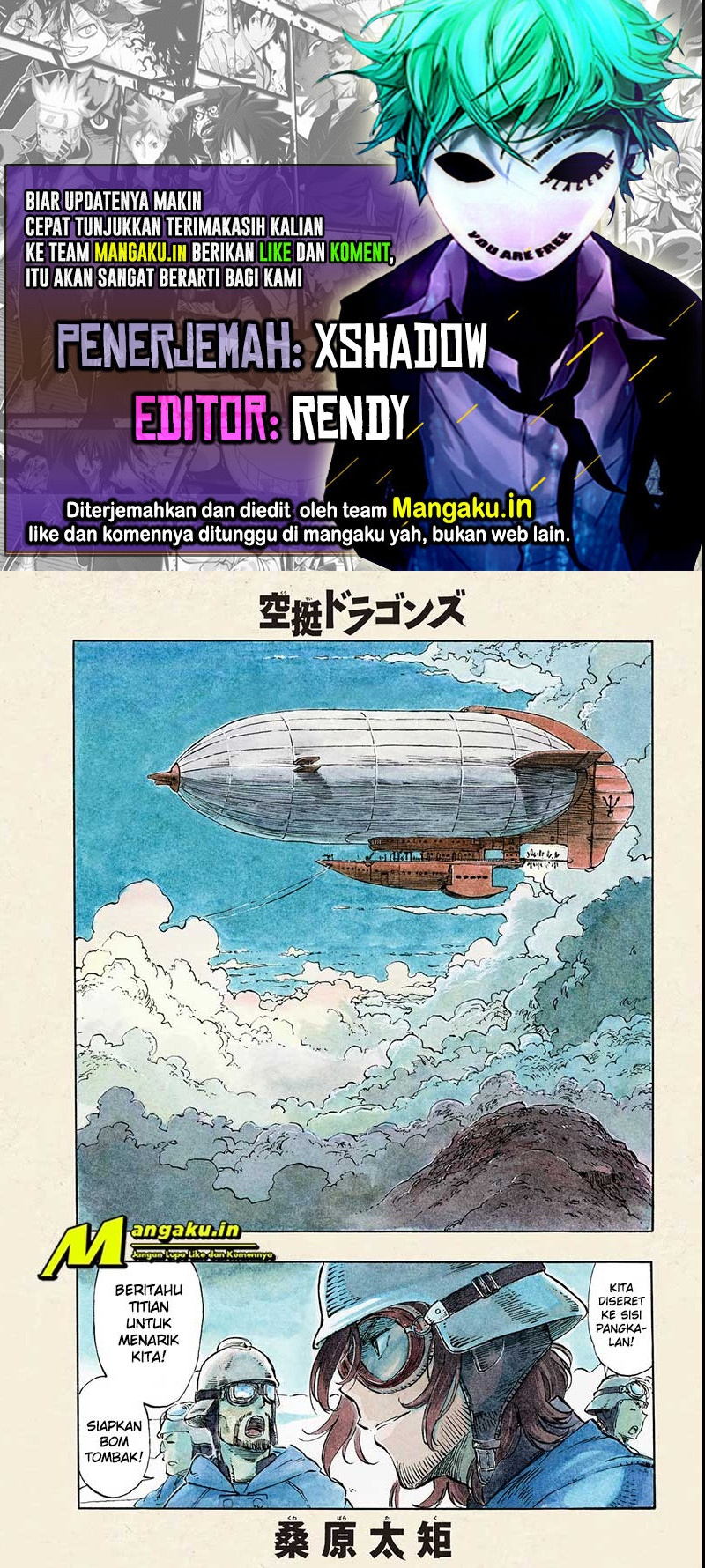 Kuutei Dragons — Chapter 1.1, halaman 1