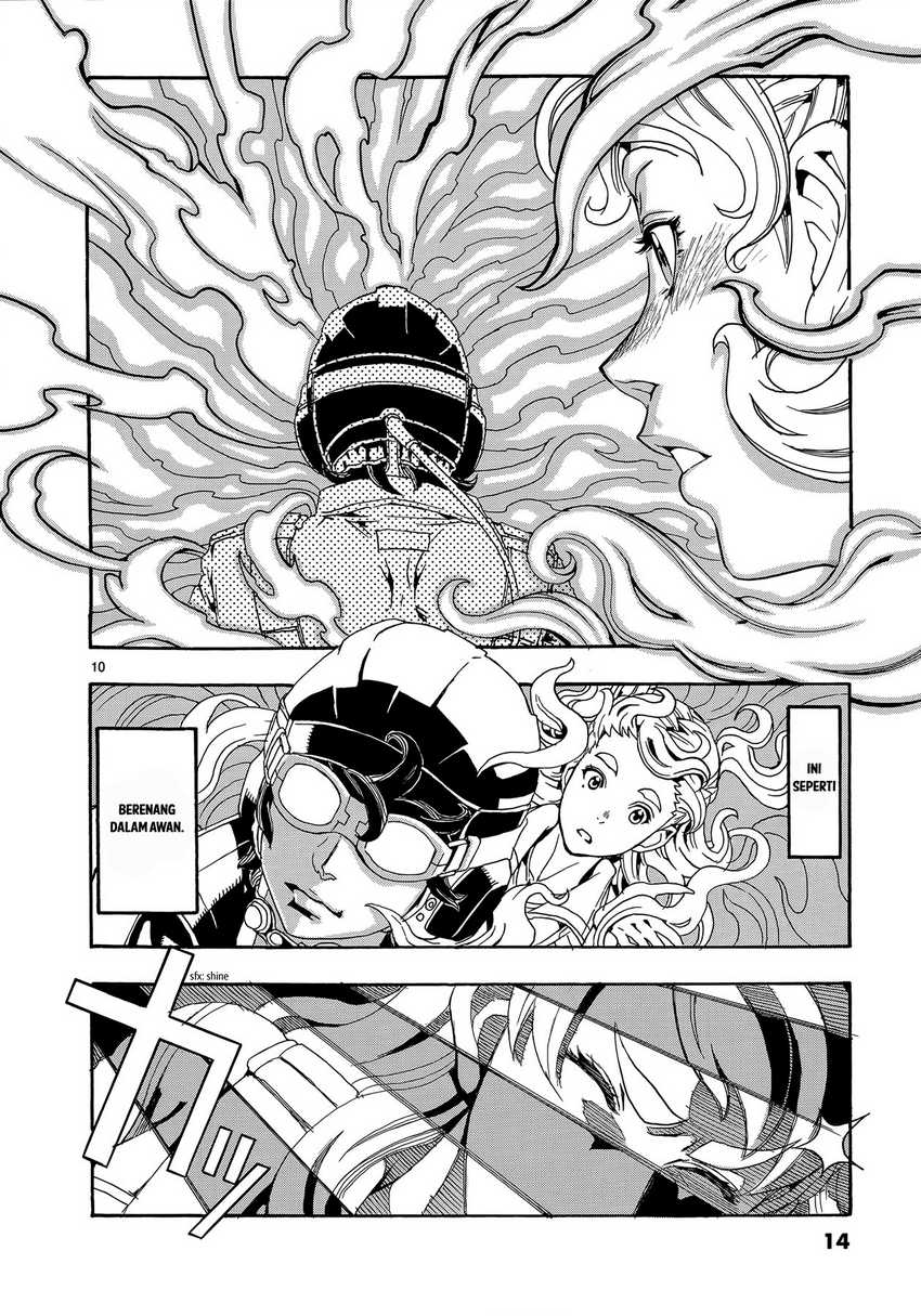 Eisen Flugel — Chapter 1, halaman 14
