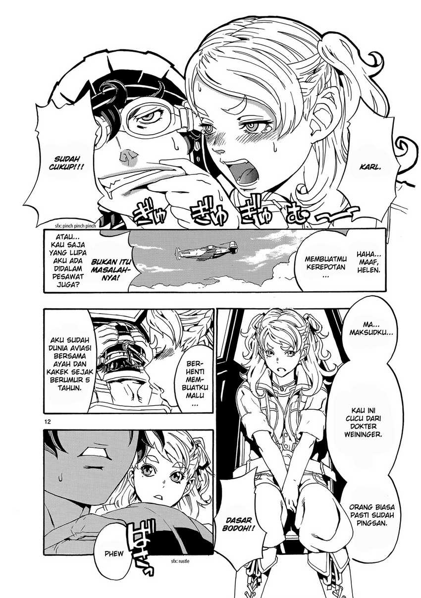 Eisen Flugel — Chapter 1, halaman 16