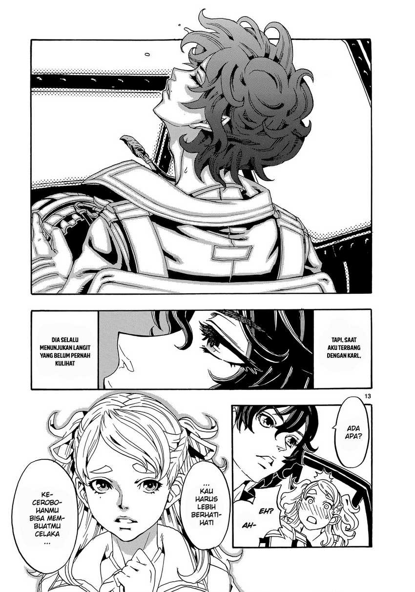 Eisen Flugel — Chapter 1, halaman 17