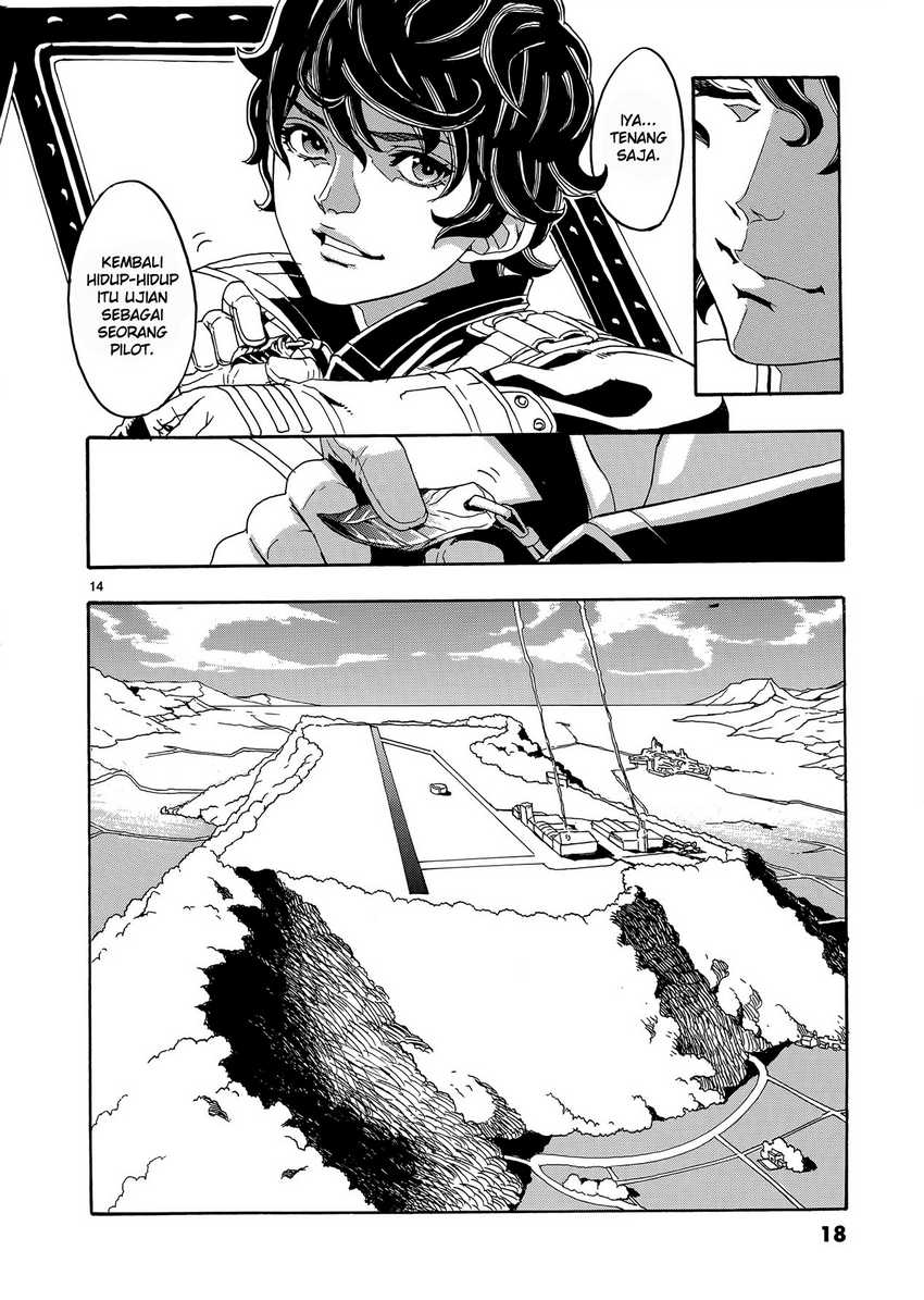 Eisen Flugel — Chapter 1, halaman 18