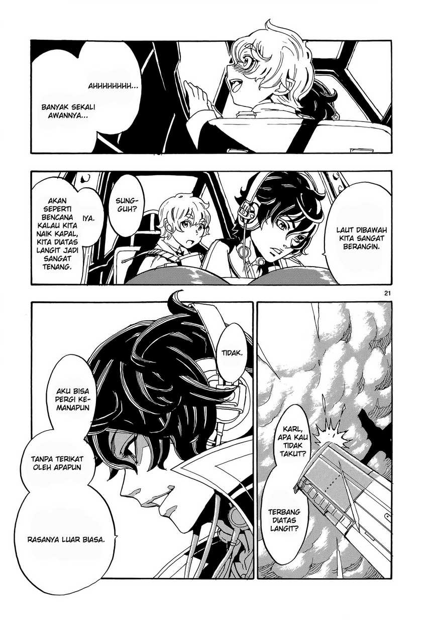 Eisen Flugel — Chapter 1, halaman 25