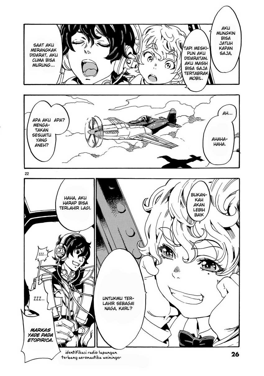Eisen Flugel — Chapter 1, halaman 26