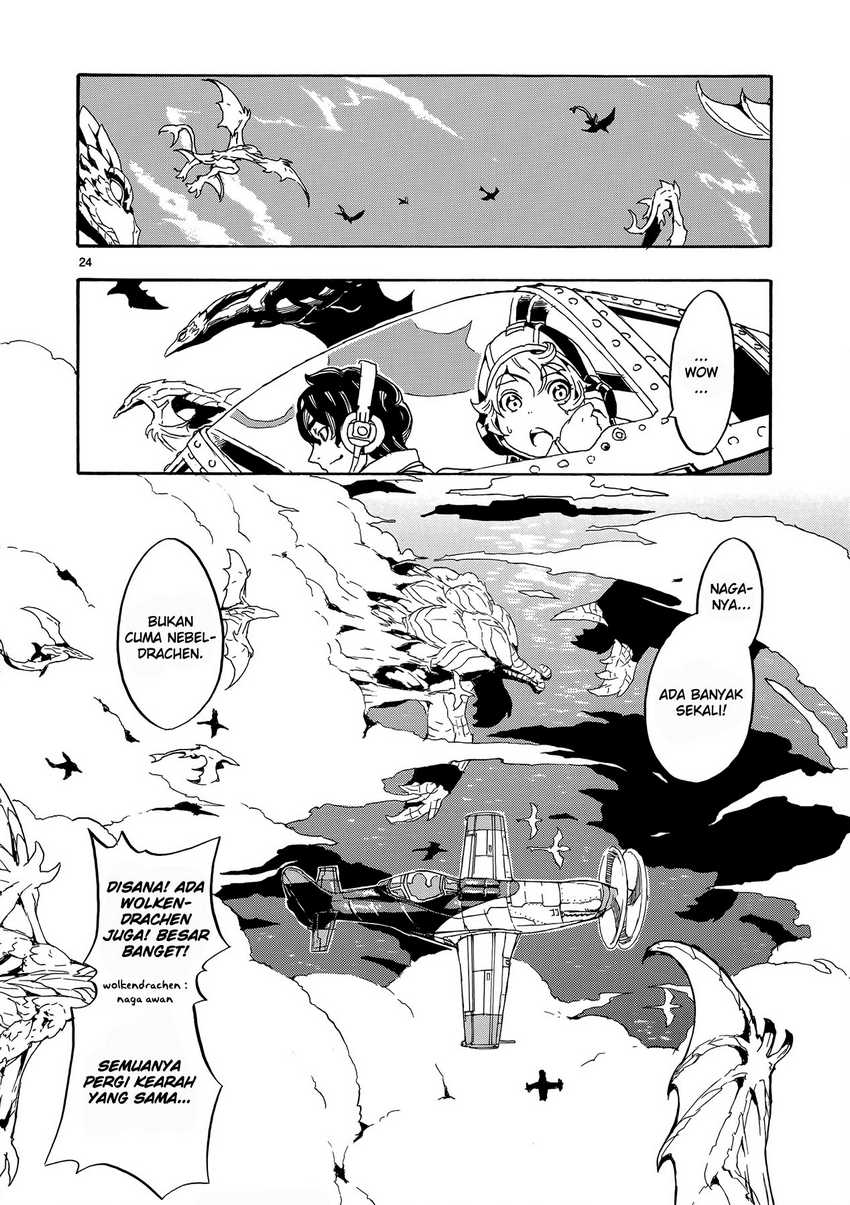 Eisen Flugel — Chapter 1, halaman 28