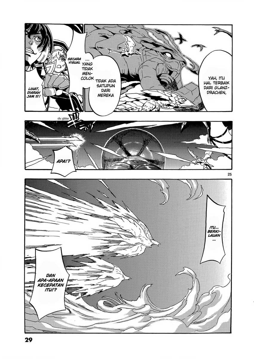 Eisen Flugel — Chapter 1, halaman 29